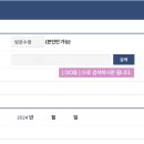 팡작가의사진관