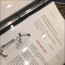 규피부과의원