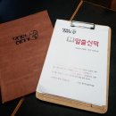 반포대로28길 21-12 이미지