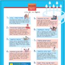 안산광림지역아동센터 이미지