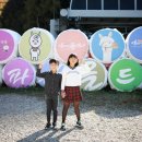 (주)골드팜 이미지