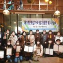 햇살가득의원 이미지