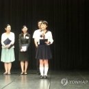 한국언론문화원
