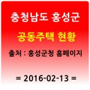 조양로232번길 이미지