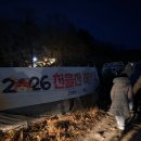 천을산 해맞이 | [대구 수성구] 천을산 해돋이 새해 일출 명소