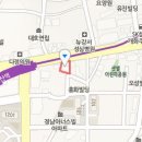 쌍용자동차 방배서비스 프라자 이미지