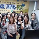 김포유통