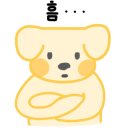 오승렬스시 이미지