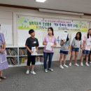 대호초등학교 이미지