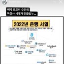 오르비 티스토리