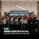 (주) 청년코퍼레이션 네이버블로그