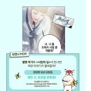 유네스코 세계유산 속 배움의 숲, 영주 소수서원에서 만난 선비정신
