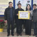 호저면 행정복지센터 이미지