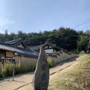 봉정사&만휴정테마 이미지