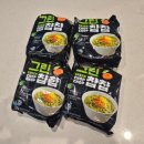 주식회사 두 | 주식회사 인스텔라 비건라면 후기｜다이어트·건강 챙기는 채식 라면 그린챱챱