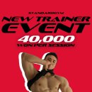 휴렉스빌딩 이미지