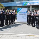 ㈜창원충전소 이미지