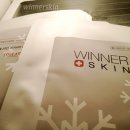 위너메디칼 이미지