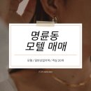 선용숙박 네이버블로그