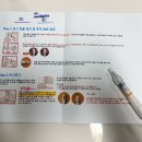 가축인공수정업 | 인공수정 2차 후기 (1차와 달랐던 점, 과정·비용·결과까지)