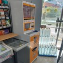 이마트24구월사랑점 이미지