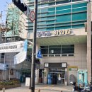 면목본동주민센터 이미지