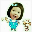 죽도민물매운탕 이미지