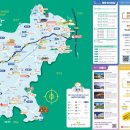 메밀꽃달빛내리다 죽전점 | 국내 태교여행 강원도 평창 1박 2일 (숙소는 라마다)