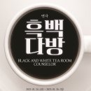 씨어터 쿰 이미지