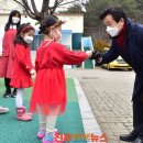 수곡어린이집 이미지