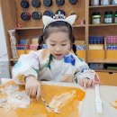 아트스토밍미술학원