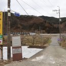 평촌리경로당 이미지