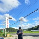 사봉한우촌식육식당 | [맛집] 진주 가족모임 한우 맛있는 사봉한우촌 식육식당 진주점