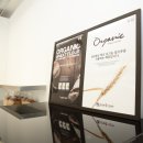 빵집오빵 이미지