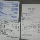 윤성목장 이미지