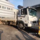 의성현대정비공장 이미지