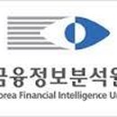 선진세탁 이미지