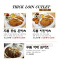 행담 이미지