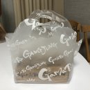 가마로강정당산역점 | [당산역 가마로강정] 닭강정으로 가볍게 먹고 싶을 때