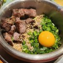 고니솥밥
