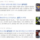 팔달행정사사무소 이미지