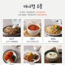 푸드트리 - 9663 | 푸드트리