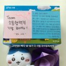 에이치제이알