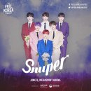 필코리아 이미지