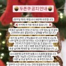 달콤상점