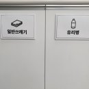 엠플러스약국 이미지