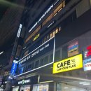 스테이션 | 사당역 카페 커피스테이션 내돈내산 후기