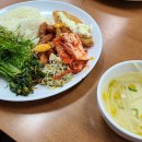 밥앤정