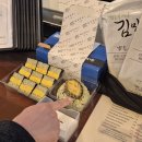 제주아일랜드모텔 | 25년 3월 기록2: 칼바람 봄제주