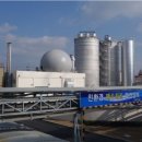 재이 행정사 사무소 이미지